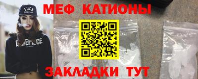 кокаин VHQ Севастополь