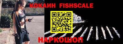 прущая мука Рязань