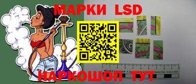 прущая мука Рязань