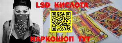прущая мука Рязань