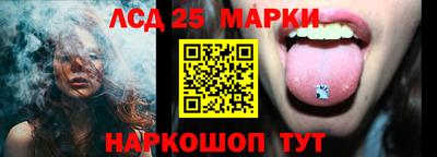 прущая мука Рязань