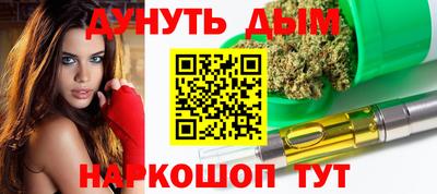 прущая мука Рязань