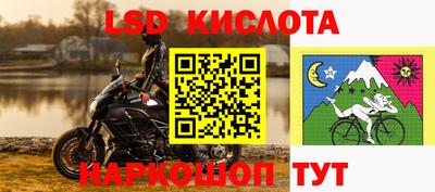 прущая мука Рязань