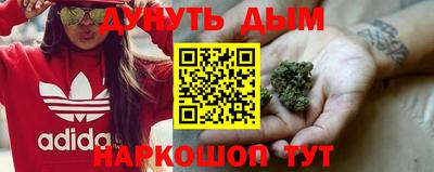 прущая мука Рязань