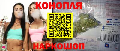прущая мука Рязань