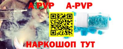 прущая мука Рязань