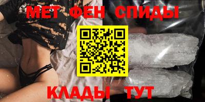 прущая мука Рязань