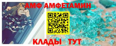 прущая мука Рязань