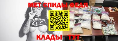 прущая мука Рязань