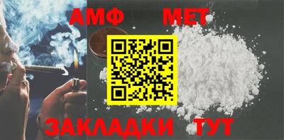 прущая мука Рязань