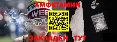 прущая мука Рязань