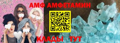 соль курить ск Рыбинск