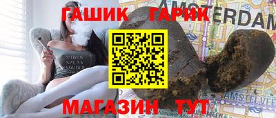 прущая мука Рязань