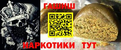 прущая мука Рязань