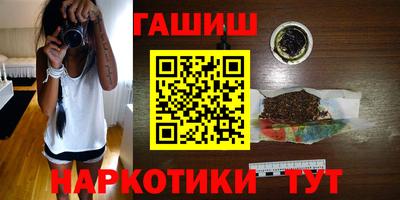 spice Рузаевка