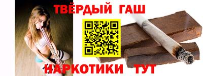 spice Рузаевка